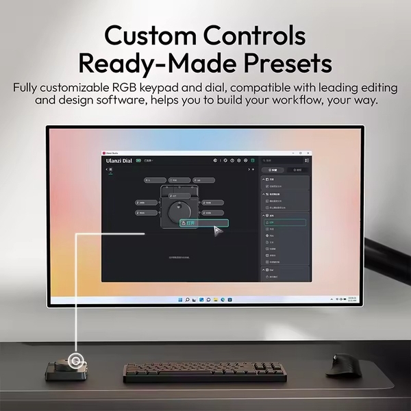 Bộ điều khiển Ulanzi D100H Dial Keypad Controller for Light System chính hãng cao cấp