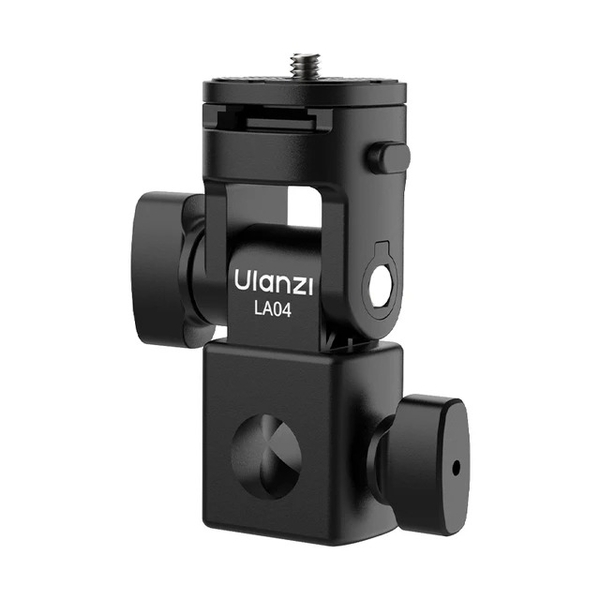 Bộ mount giá đỡ chuyển đổi Ulanzi LA04 tích hợp ngàm coldshoe và tấm tháo nhanh cho chân đèn chính hãng