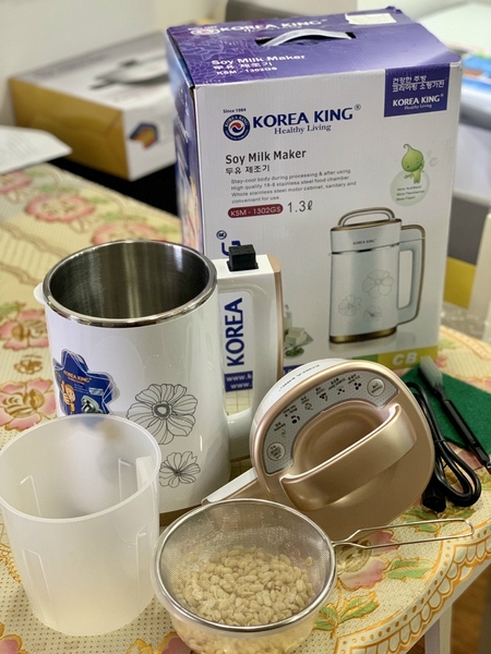 Review Máy làm sữa hạt KOREA KING KSM-1302GS có tốt không? Giá bao nhiêu - Korea King Gia Thành