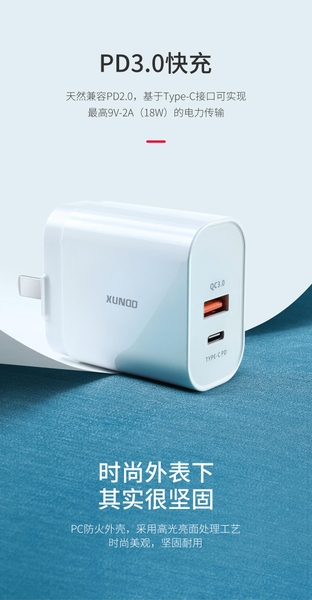 Củ Sạc Hỗ Trợ Sạc Nhanh QC 3.0 Xundd XDCH-006