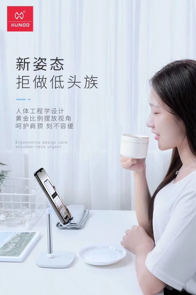 Giá Đỡ Điện Thoại & iPad Xundd XDHO-004