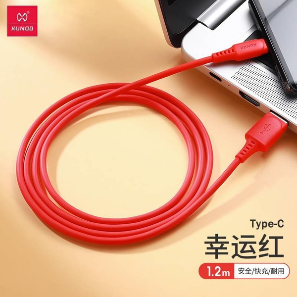 Cáp Sạc Nhanh Xundd 1.2m XDDC-011