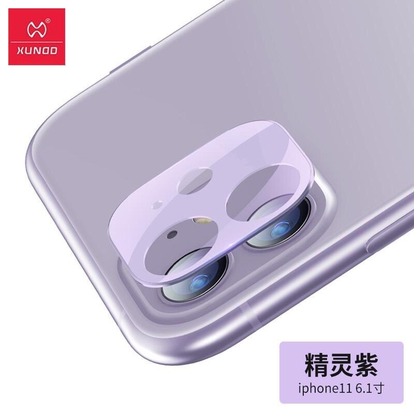 Cường Lực Bảo Vệ Camera Dùng Cho iPhone 11 Xundd