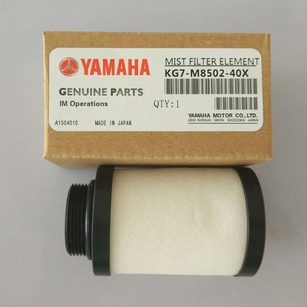 yamaha-mist-filter-kg7-m8502-40x