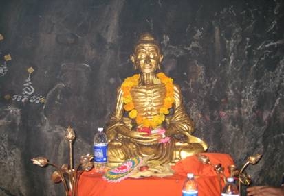 Khổ hạnh lâm - Bồ Đề Đạo Tràng Du Lịch Việt Phong