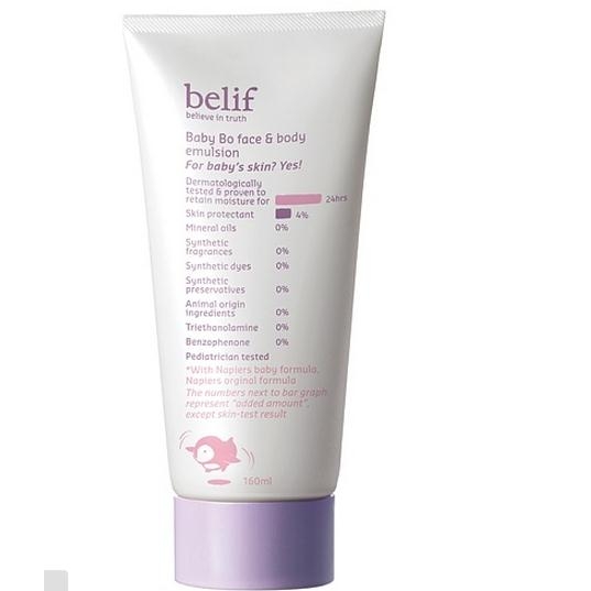 belif-baby-bo-face-body-emulsion-160ml