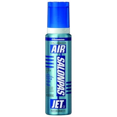 Xịt giảm đau Salonpas Jet Hisamitsu
