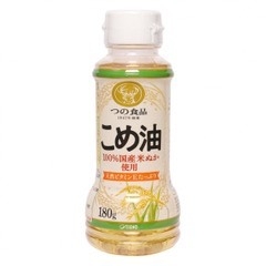 Dầu Gạo Ăn Dặm Cao Cấp Tsuno Nhật Bản 180G