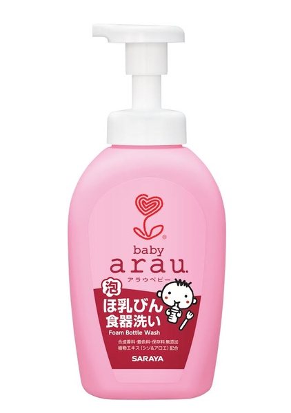 Nước rửa bình sữa Arau chai 500ml