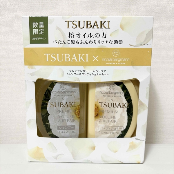 https://unijapan.com.vn/