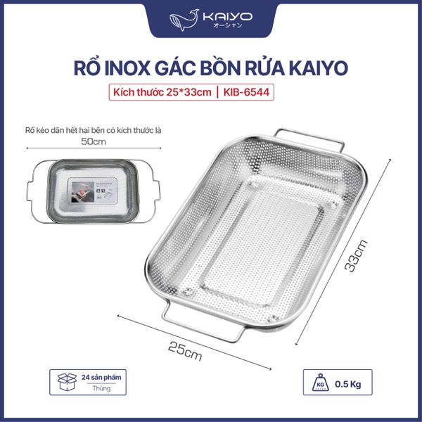 Rổ gác inox trên bồn rửa bát điều chỉnh độ dài Kaiyo 25x33cm