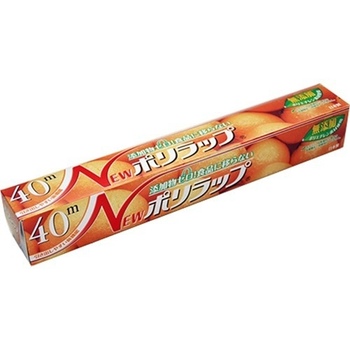 Màng bọc thực phẩm an toàn 40cm x 40m
