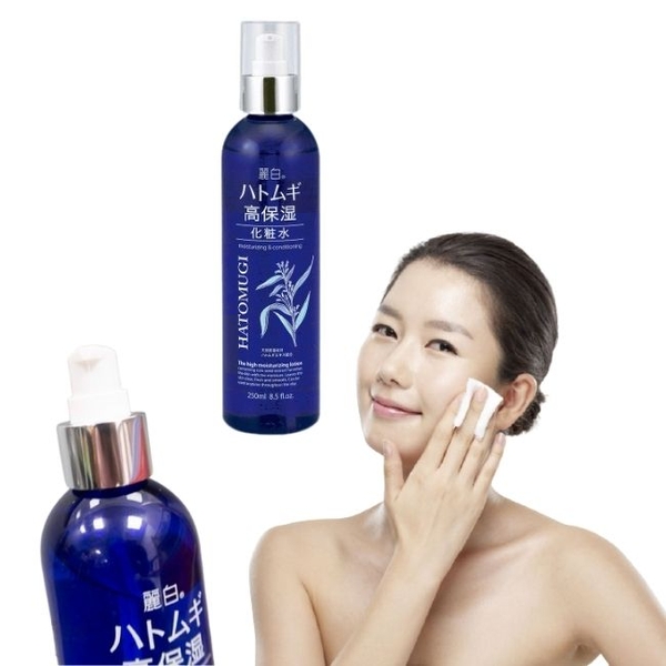 Lotion dưỡng ẩm tăng cường Hatomugi 250ml- Nhật Bản