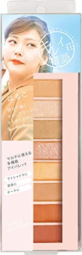 phan-mat-kirei-factory-8-mau-bang-05
