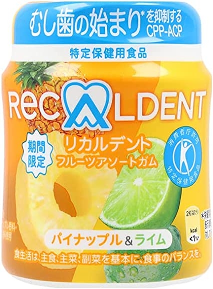keo-caosu-ricardent-pineapple-lime-bottle-140g