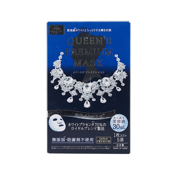 Mặt nạ Queen’s Premium Mask 5M Xanh - Dưỡng da trắng mịn