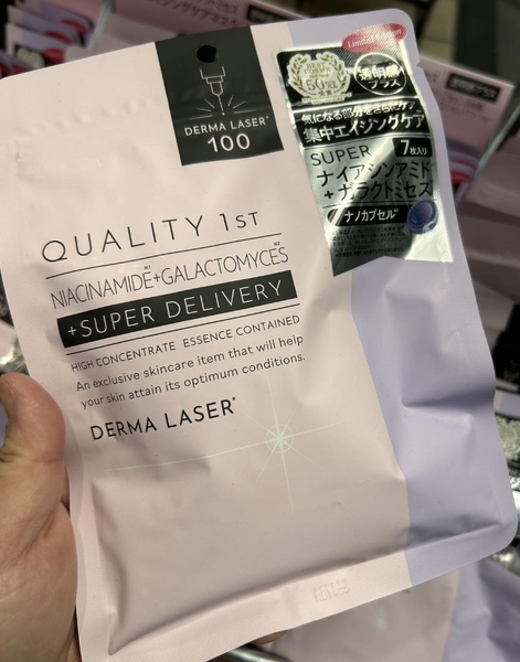 mat-na-quality-1st-super-delivery-nmn-hong