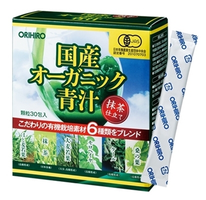 Bột rau xanh Aojiru bổ sung chất xơ Orihiro 30 gói