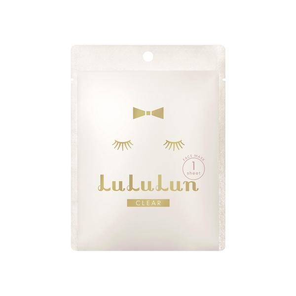 mat-na-lululun-hong-nhat-cap-am-duong-da