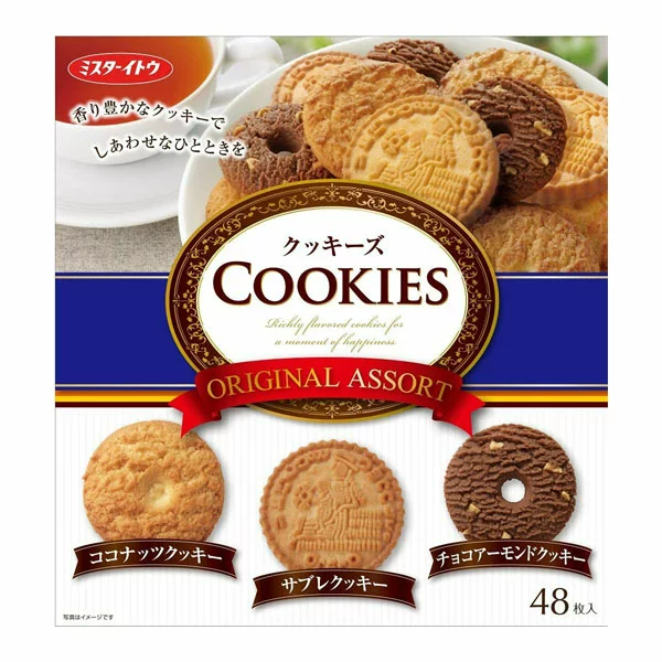 banh-quy-cookies-original-assort-hop-48-chiec