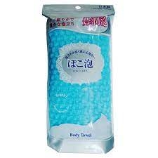 khan-tam-nhat-cao-cap-mau-xanh