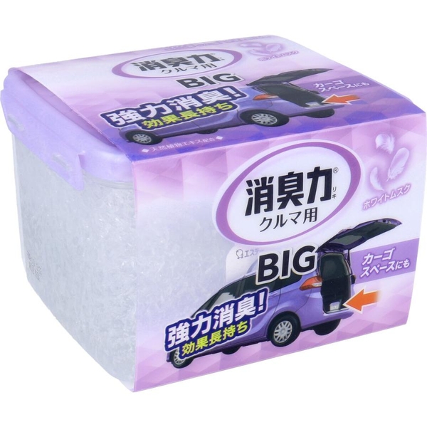 hop-khu-mui-oto-big-power-huong-lavender-900gr