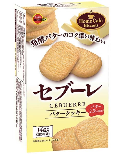 Bánh quy bơ lên men Cebuerre - Nhật Bản