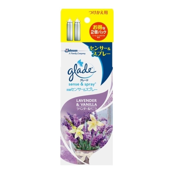 loi-may-thom-phong-galde-lavender-set-2