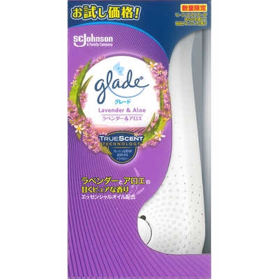 Máy xịt thơm phòng tự động Glade, hương hoa Lavender Nhật Bản