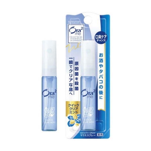 Xịt thơm miệng sunstar ora2 chai 6ml - hương dâu