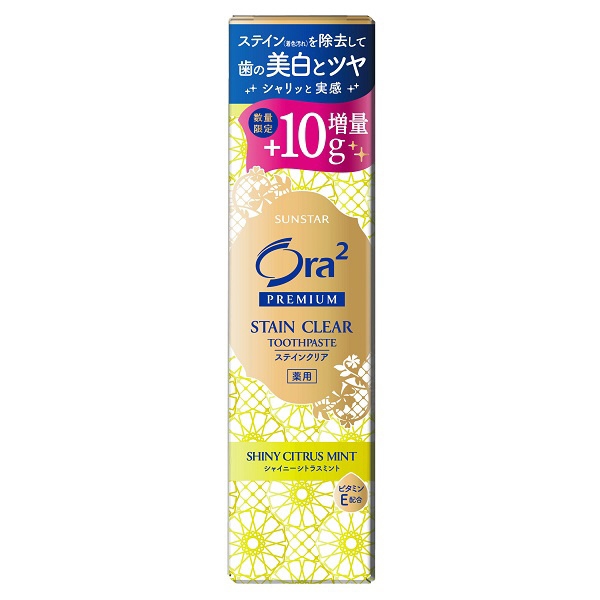 kem-danh-rang-ora2-shiny-citrus-mint