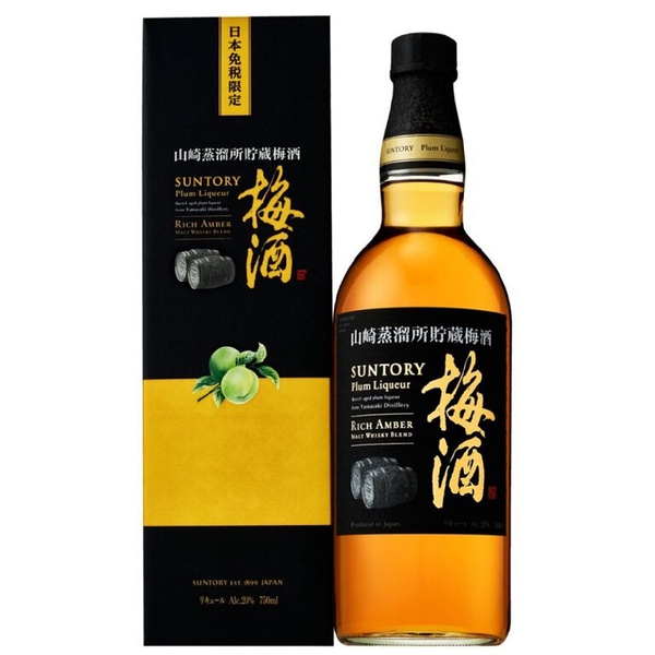 Rượu YAMAZAKI DISTILLERY RESERVE SUNTORY CASKED UMESHU RICH AMBER 750ML