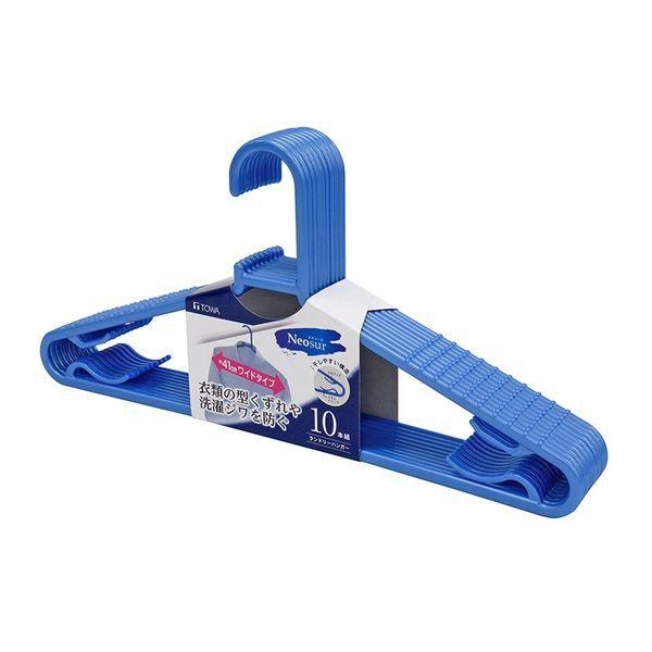 Set 10 móc phơi quần áo