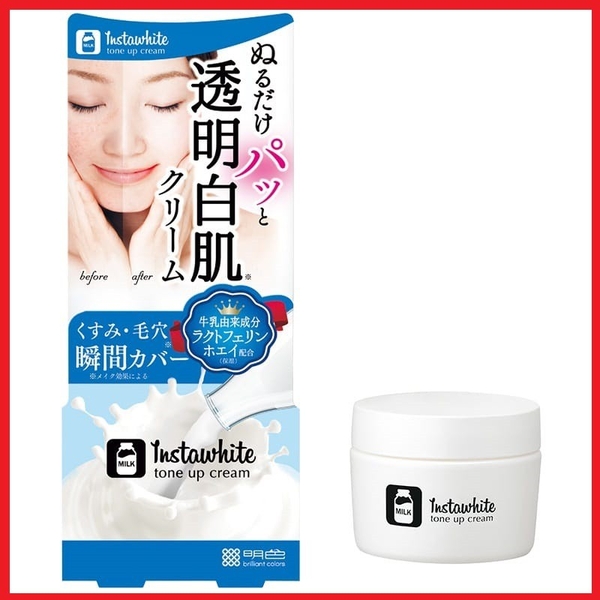 Kem Dưỡng Trắng Da Nâng Tông Instawhite Tone Up 50g