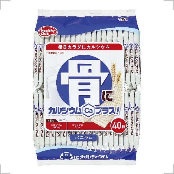 banh-xop-kem-hamada-calcium-plus-wafers-284g