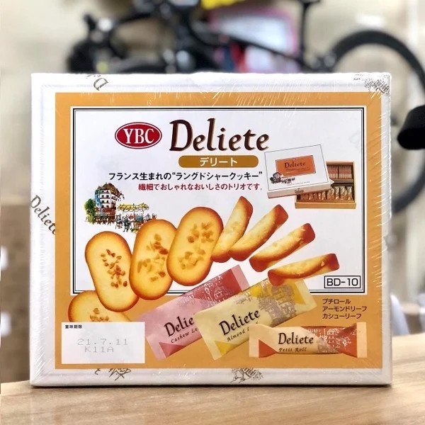 banh-quy-ybc-deliete-60-cai-nhat-ban