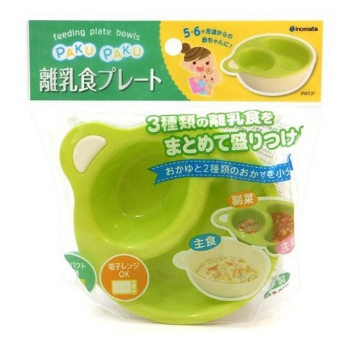 bat-an-chia-ngan-cho-be-mau-xanh