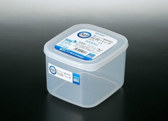 Hộp nhựa nắp dẻo Ag+ 1L Nakaya