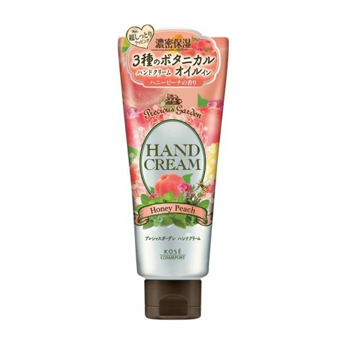 kem-duong-da-tay-kose-hand-cream-1