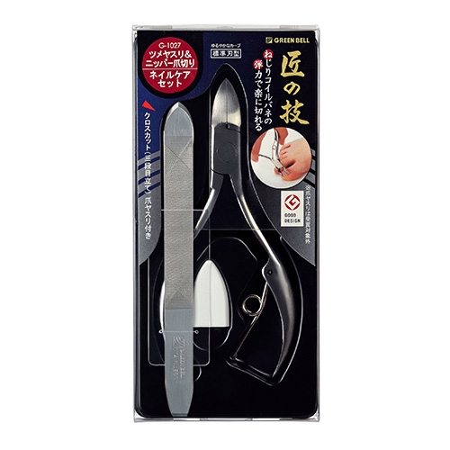 Set kìm, dũa cắt tỉa, chăm sóc móng cao cấp Green Bell
