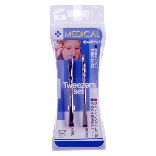 Set 2 nhíp nhổ lông mày cao cấp Medical Green Bell Japan