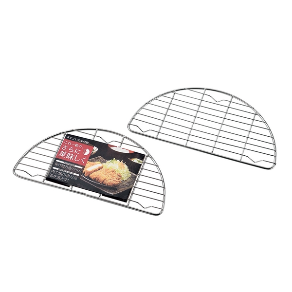 Giá gác ráo dầu mỡ Echo (20cm)
