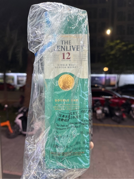 The Glenlivet 12 Nội địa Nhật Bản - Nguyên Seal