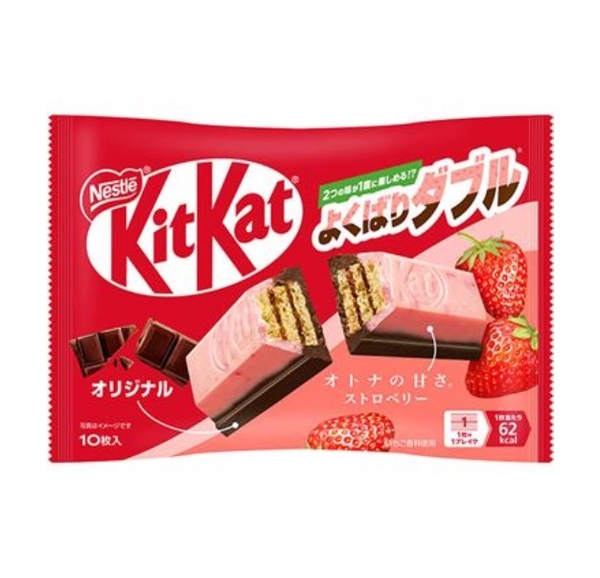Bánh Kitkat vị dâu mix socola