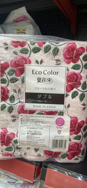giay-cuon-eco-color