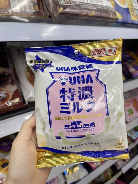 Kẹo UHA Nhật Bản 67g - Nhật Bản