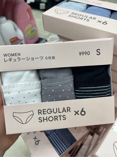 set-quan-lot-gu-mau-xanh-sz-s