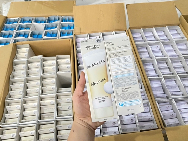 Gel chống nắng dưỡng ẩm Anessa SPF50+ 90g