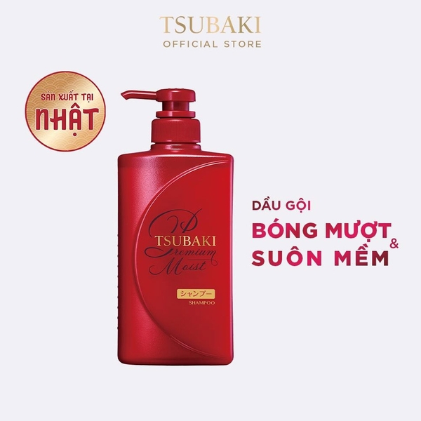 dau-goi-tsubaki-premium-duong-toc-bong-muot-490ml-premium-moist