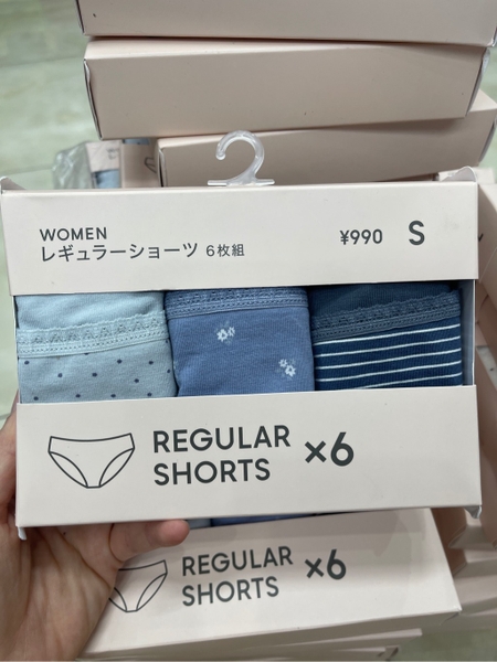 set-quan-lot-gu-mau-xanh-sz-s-1